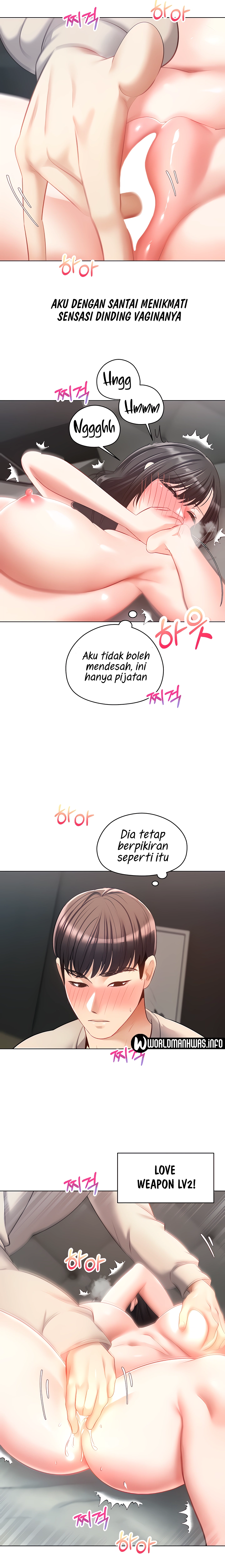 Desire Realization Application Raw Chapter 20 - Page 11