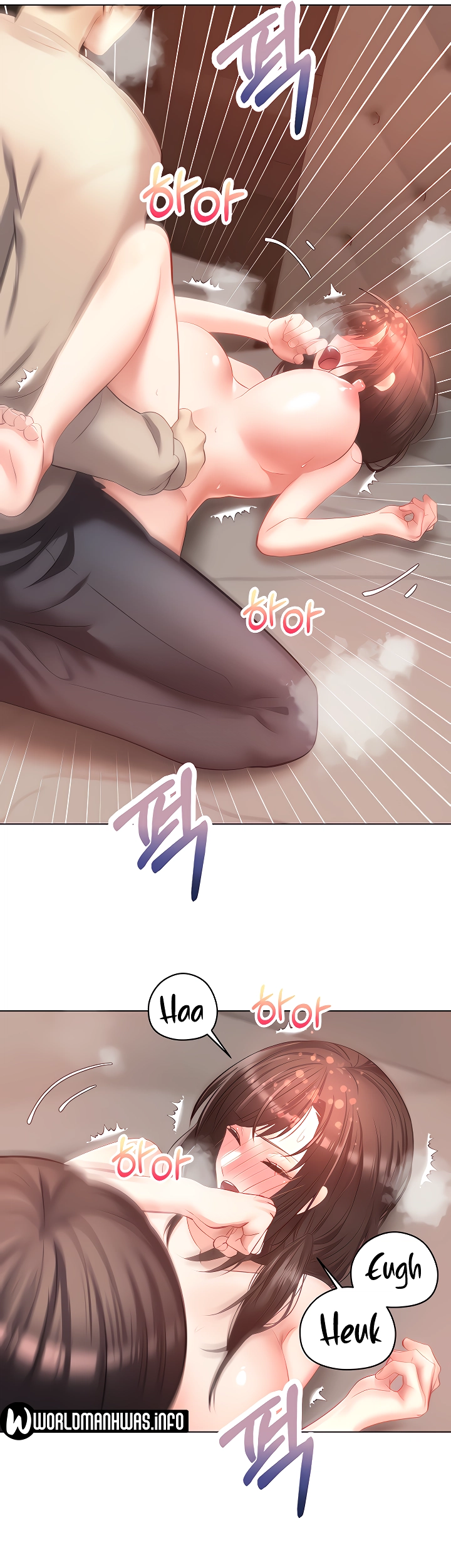 Desire Realization Application Raw Chapter 20 - Page 22