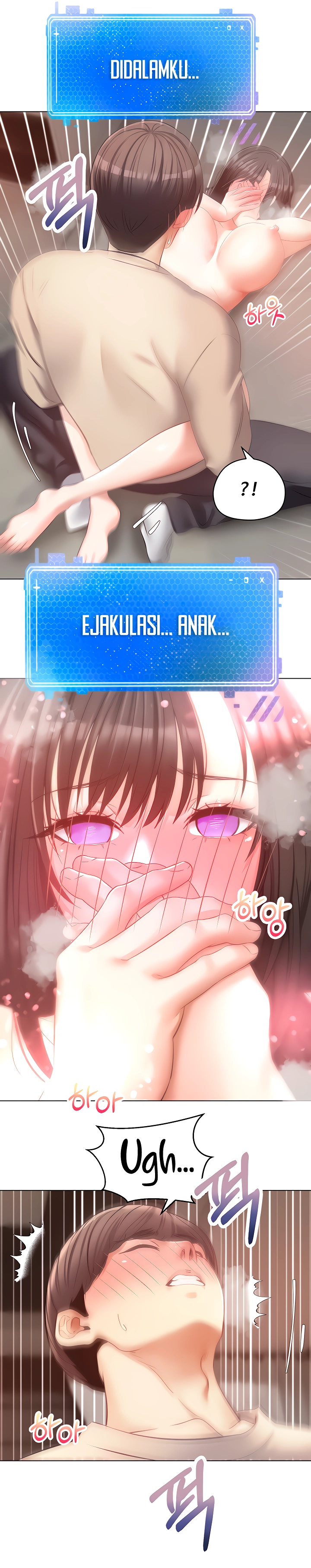 Desire Realization Application Raw Chapter 20 - Page 24