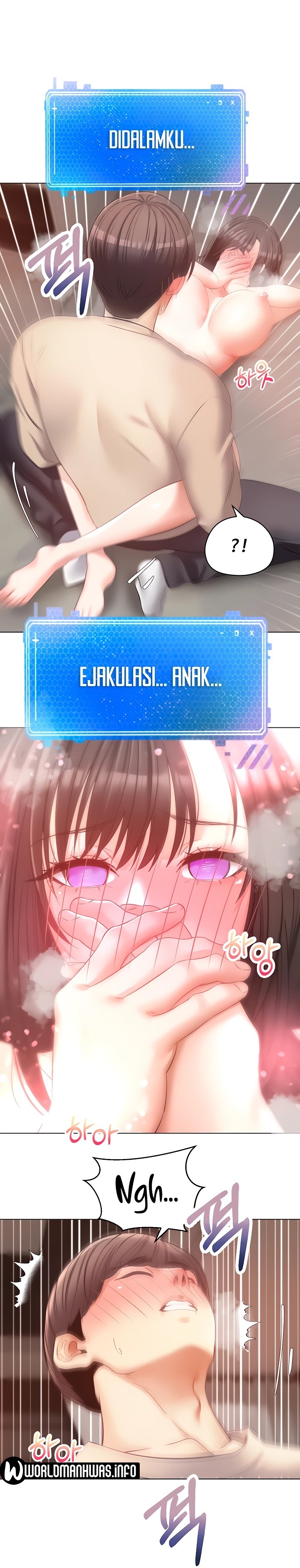 Desire Realization Application Raw Chapter 21 - Page 1