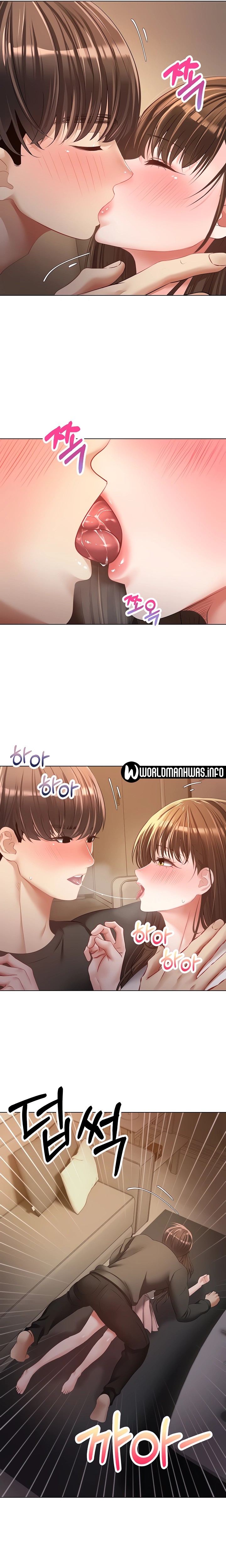 Desire Realization Application Raw Chapter 21 - Page 15