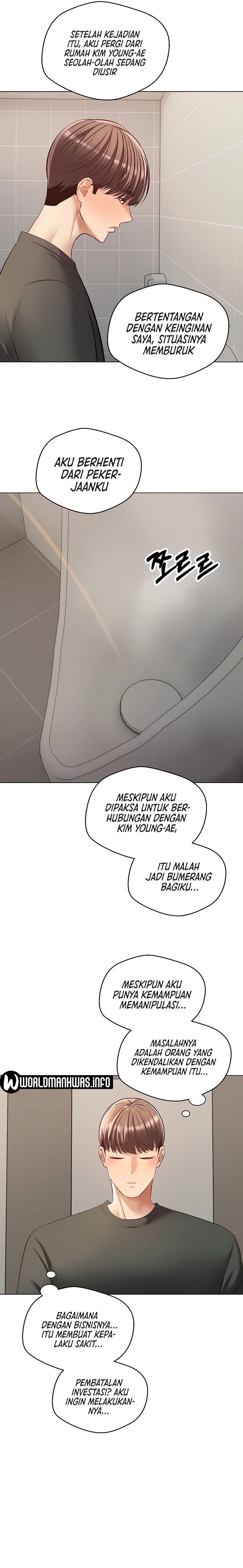 Desire Realization Application Raw Chapter 21 - Page 7