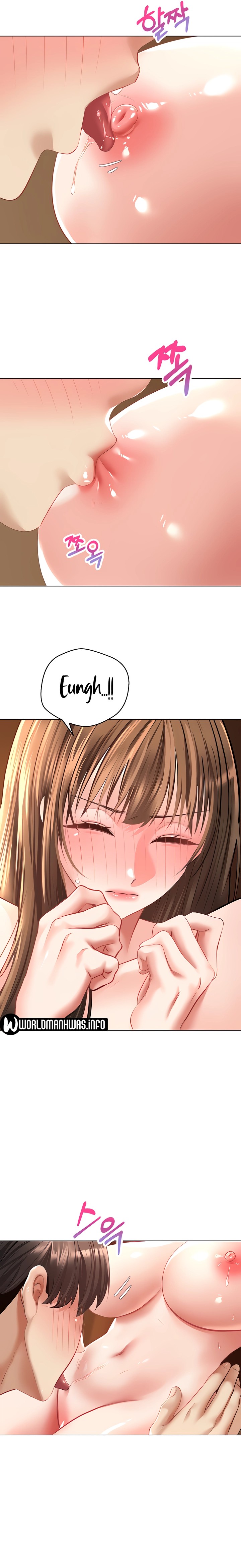 Desire Realization Application Raw Chapter 23 - Page 12