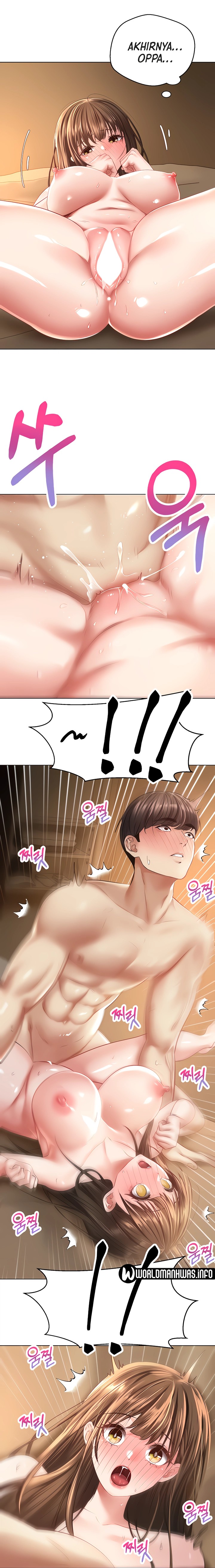 Desire Realization Application Raw Chapter 23 - Page 15