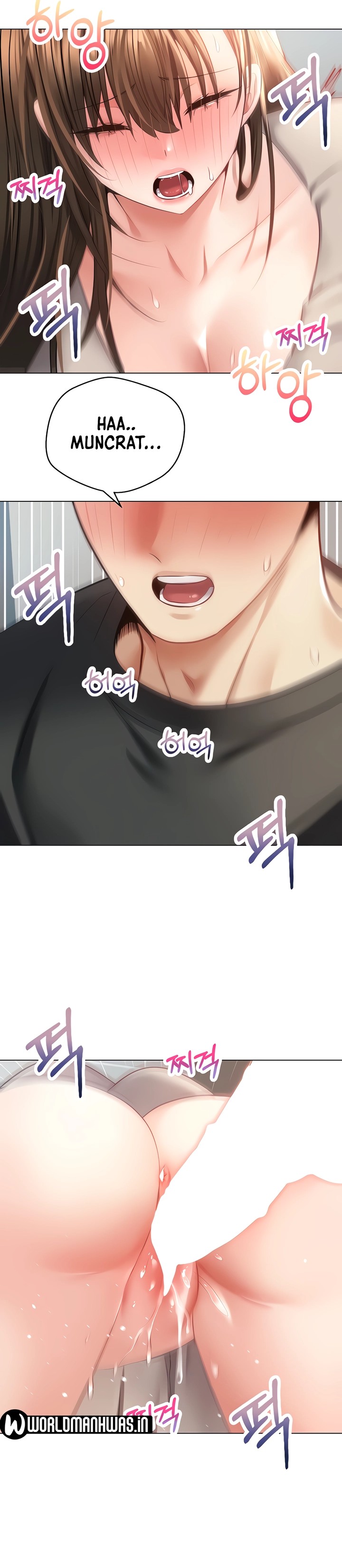 Desire Realization Application Raw Chapter 26 - Page 11