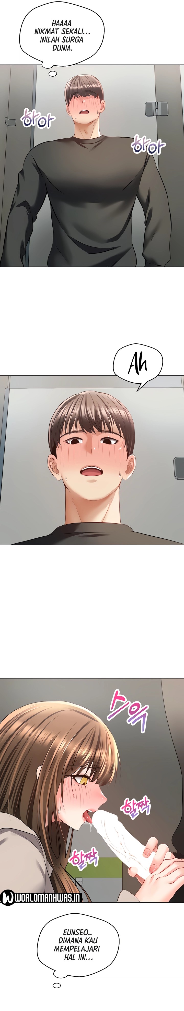 Desire Realization Application Raw Chapter 26 - Page 13