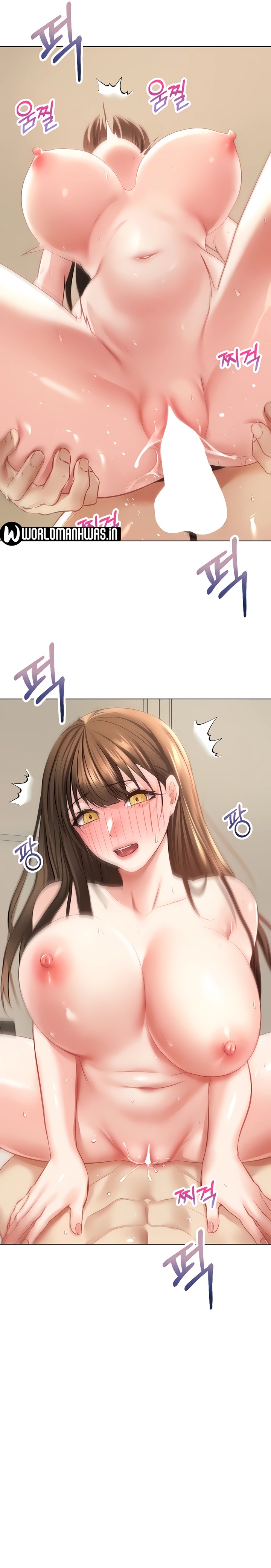 Desire Realization Application Raw Chapter 26 - Page 22