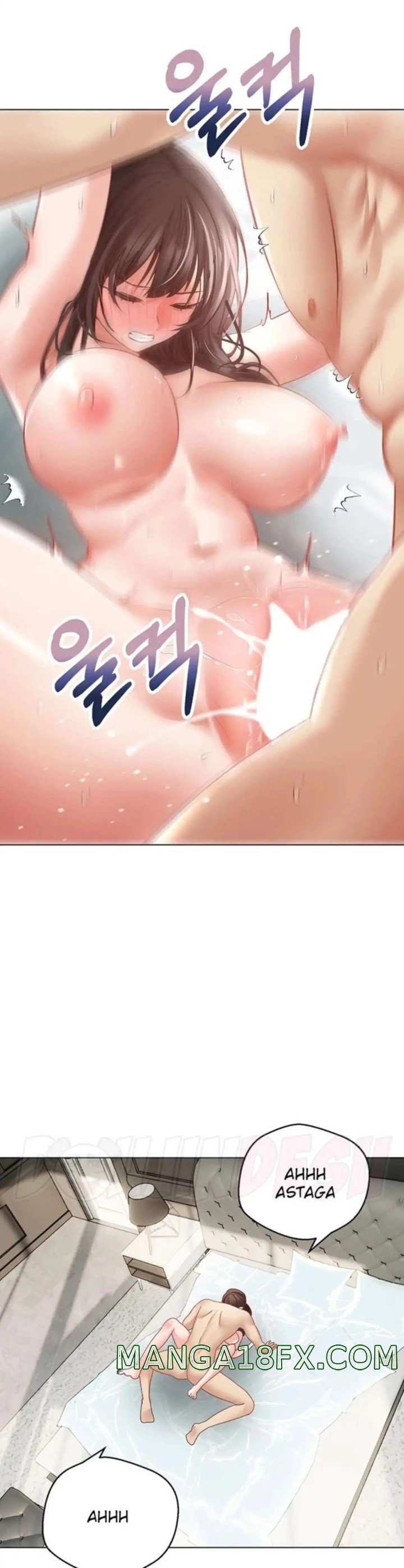 Desire Realization Application Raw Chapter 28 - Page 25