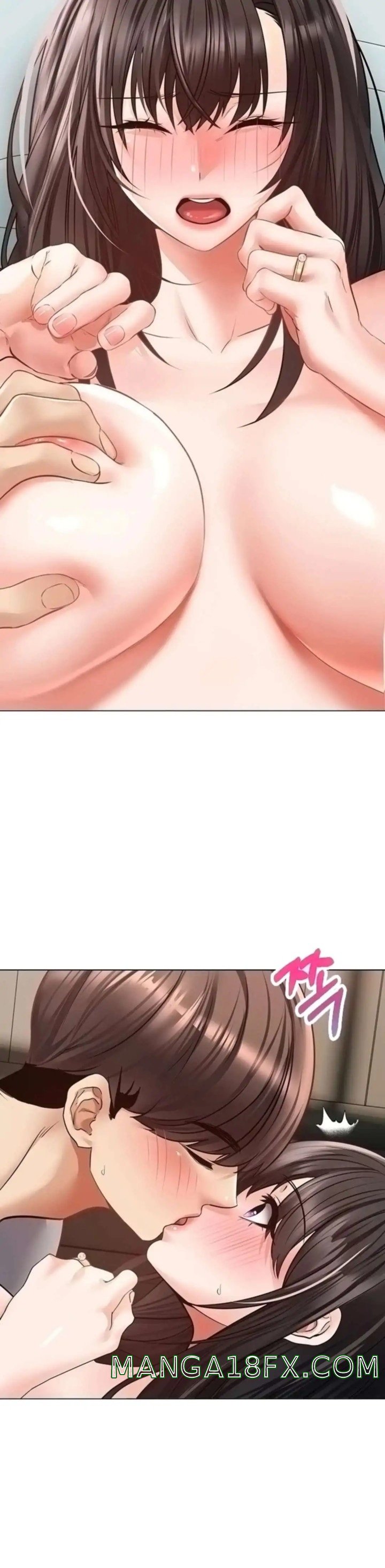 Desire Realization Application Raw Chapter 28 - Page 6