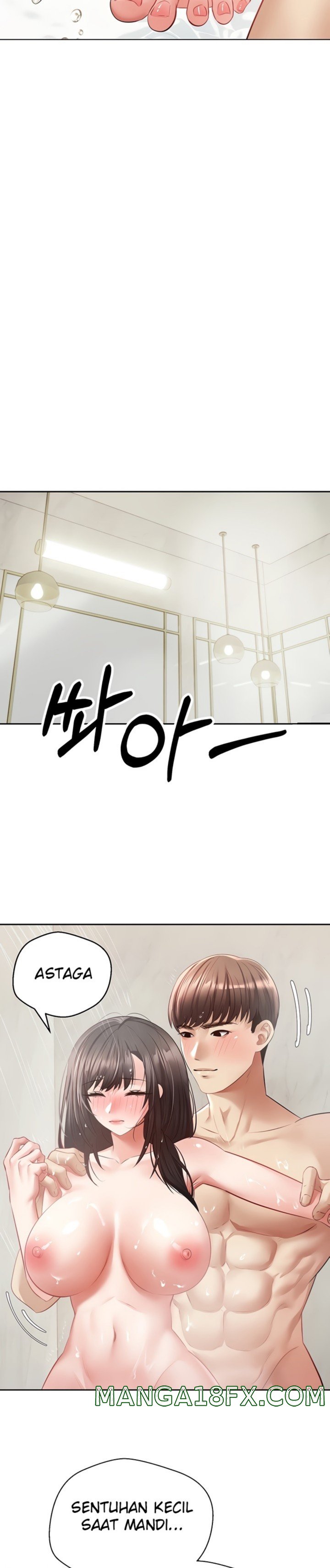 Desire Realization Application Raw Chapter 29 - Page 2