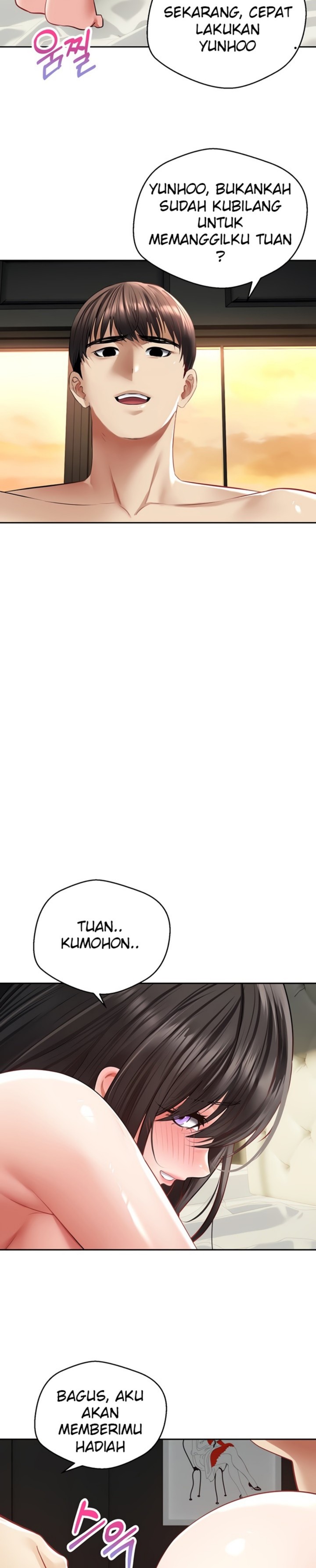 Desire Realization Application Raw Chapter 29 - Page 28