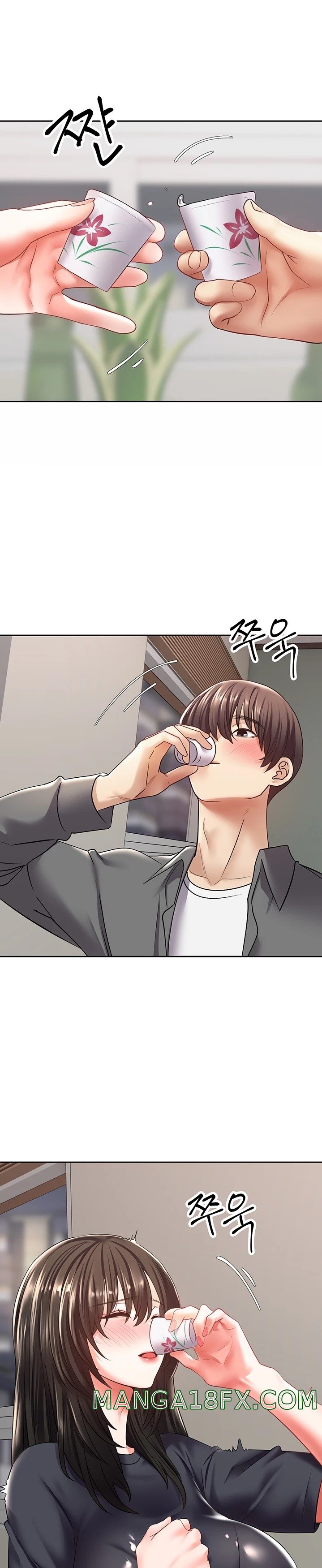 Desire Realization Application Raw Chapter 3 - Page 11