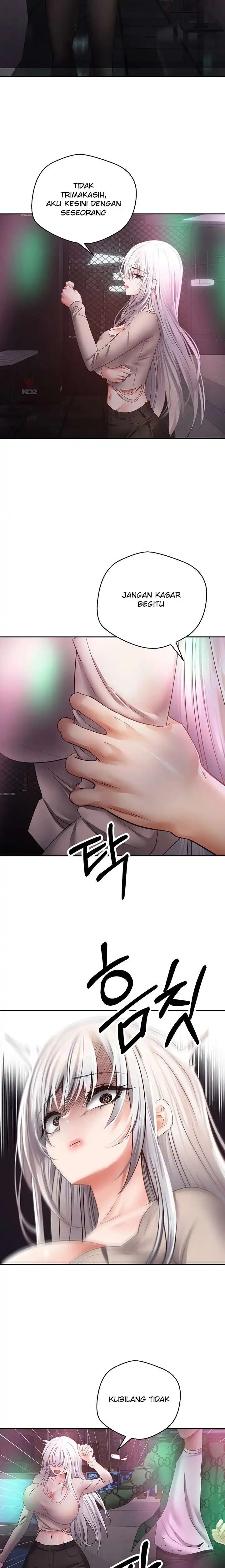 Desire Realization Application Raw Chapter 31 - Page 17