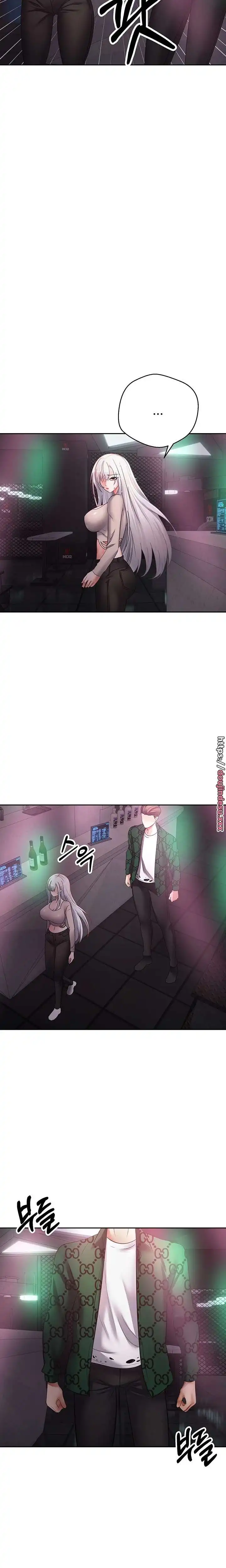 Desire Realization Application Raw Chapter 31 - Page 18