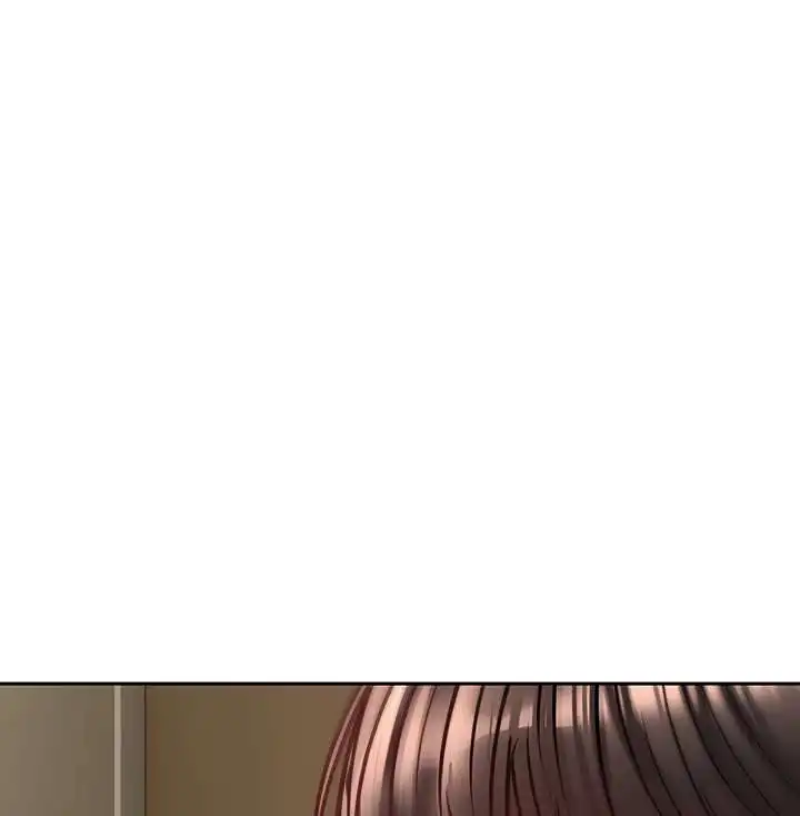 Desire Realization Application Raw Chapter 32 - Page 112