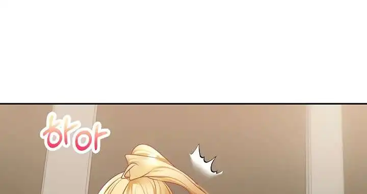 Desire Realization Application Raw Chapter 32 - Page 130