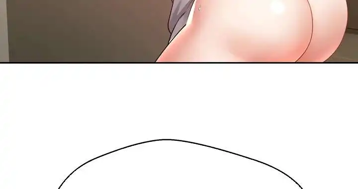 Desire Realization Application Raw Chapter 32 - Page 139