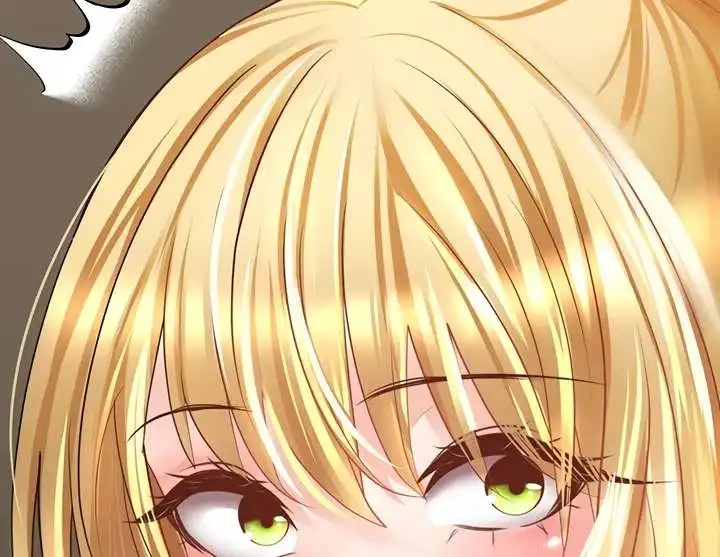 Desire Realization Application Raw Chapter 32 - Page 141