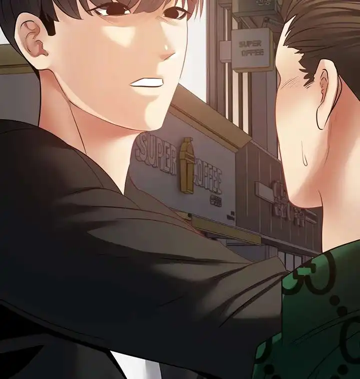 Desire Realization Application Raw Chapter 32 - Page 26