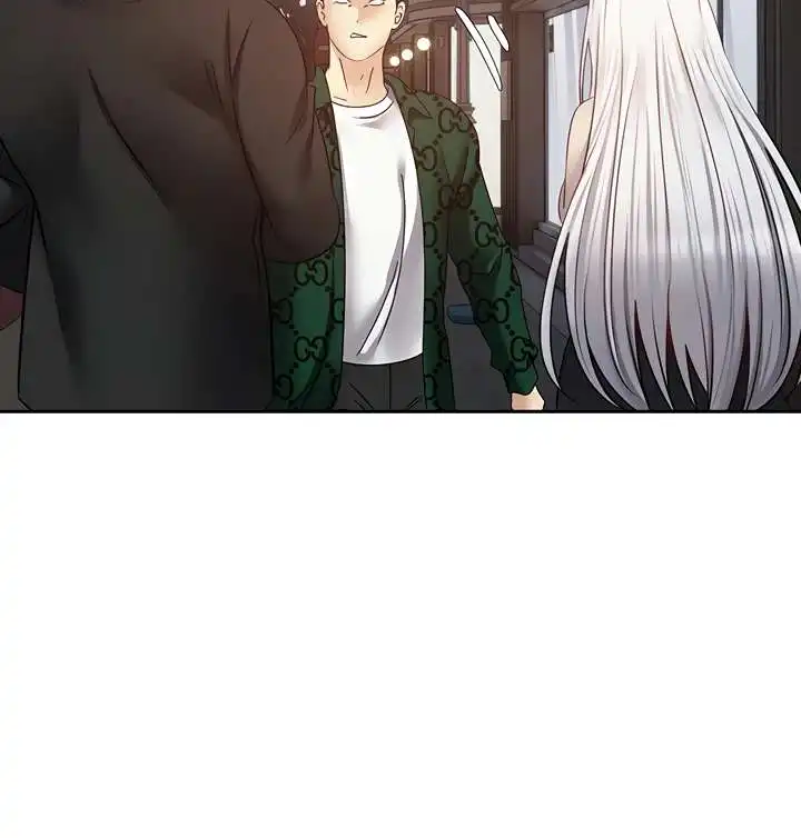 Desire Realization Application Raw Chapter 32 - Page 28