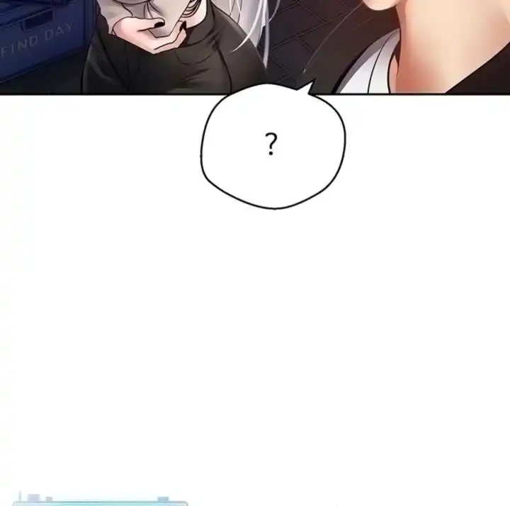 Desire Realization Application Raw Chapter 32 - Page 36