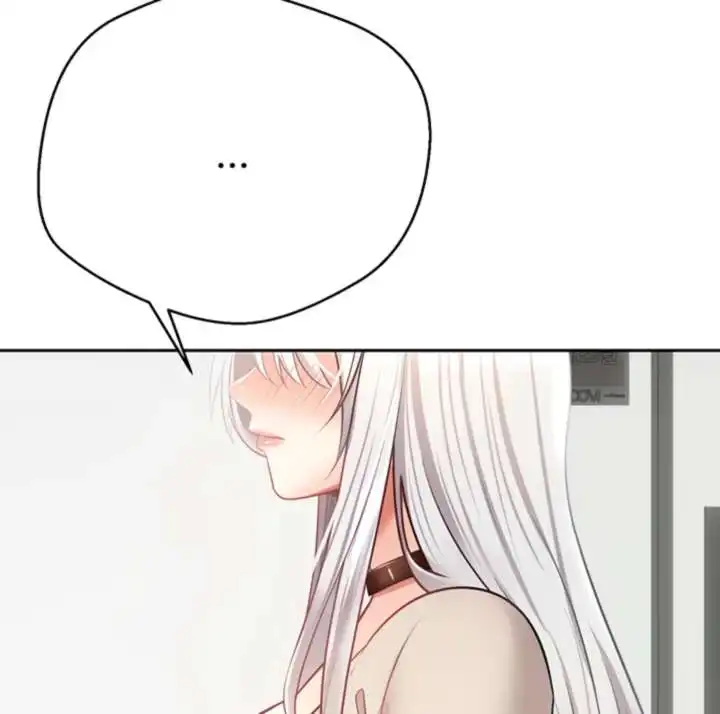 Desire Realization Application Raw Chapter 32 - Page 50