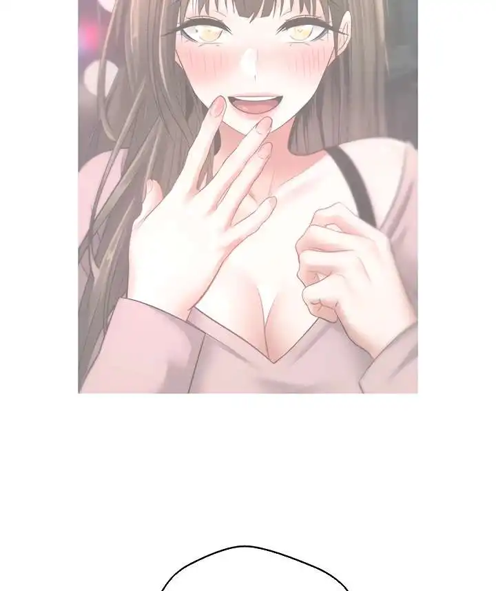 Desire Realization Application Raw Chapter 32 - Page 53