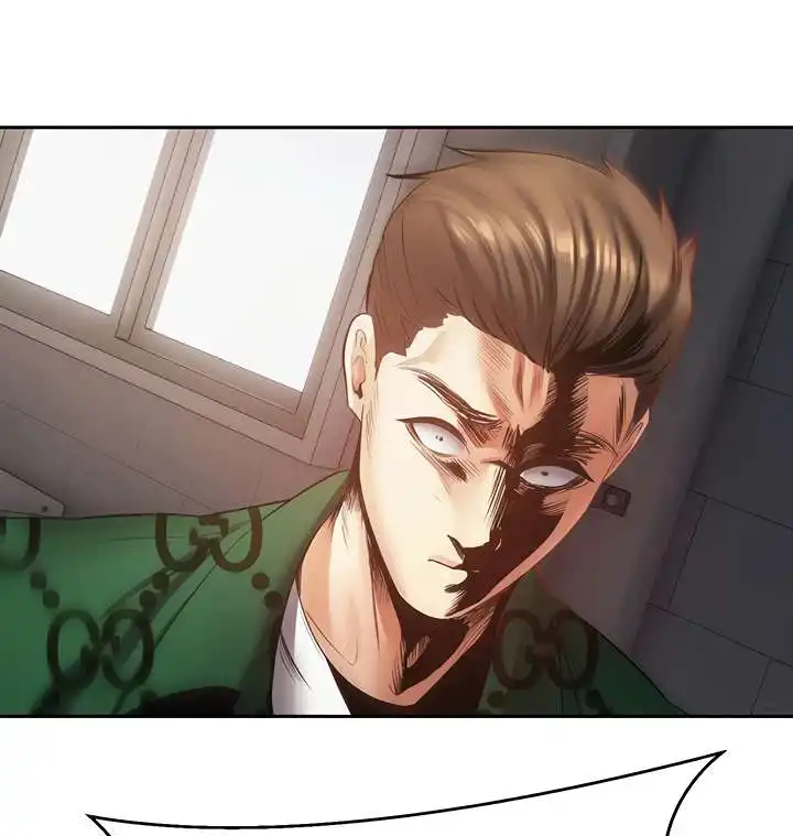 Desire Realization Application Raw Chapter 32 - Page 6