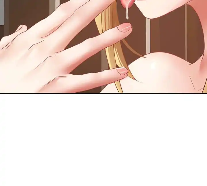 Desire Realization Application Raw Chapter 32 - Page 82