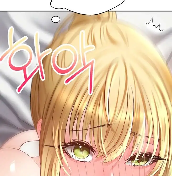 Desire Realization Application Raw Chapter 32 - Page 91