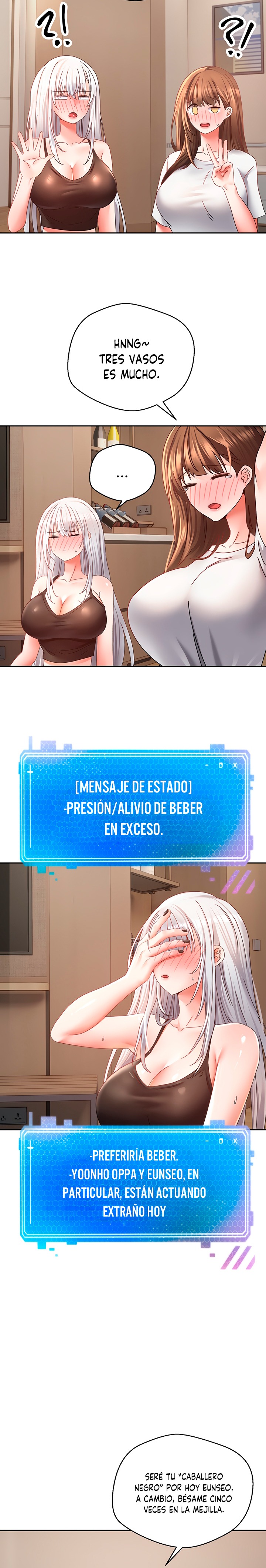 Desire Realization Application Raw Chapter 35 - Page 12