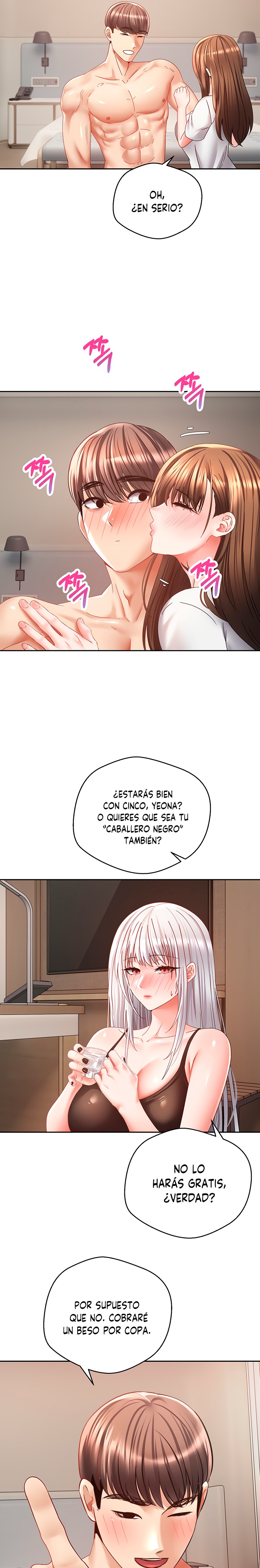 Desire Realization Application Raw Chapter 35 - Page 13