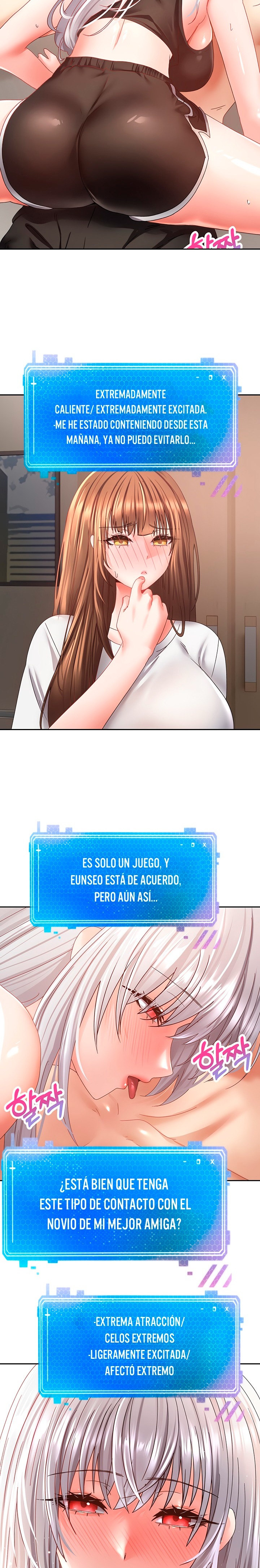 Desire Realization Application Raw Chapter 35 - Page 20