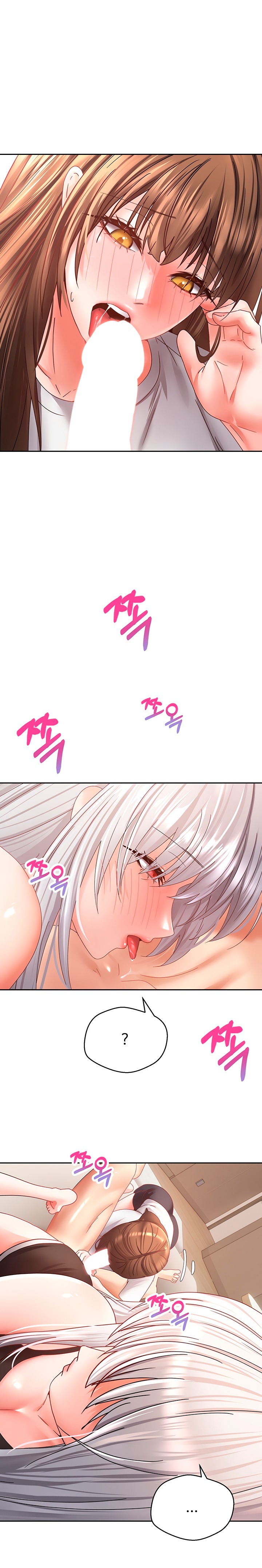 Desire Realization Application Raw Chapter 35 - Page 22