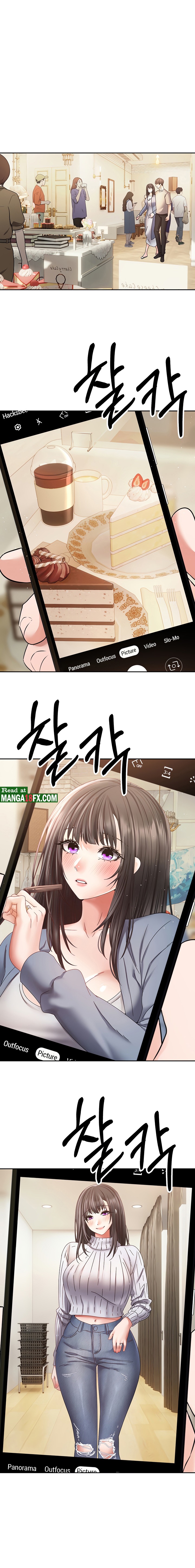 Desire Realization Application Raw Chapter 36 - Page 10