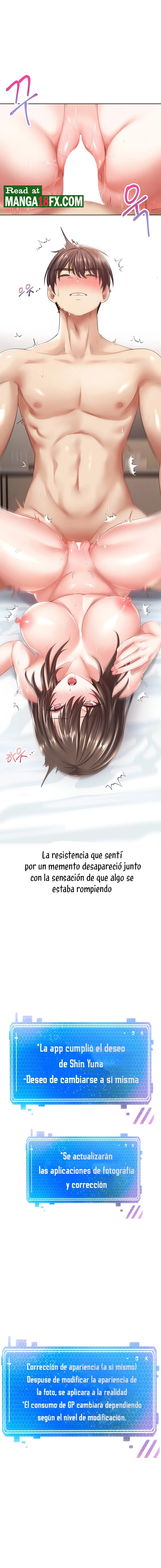 Desire Realization Application Raw Chapter 4 - Page 1