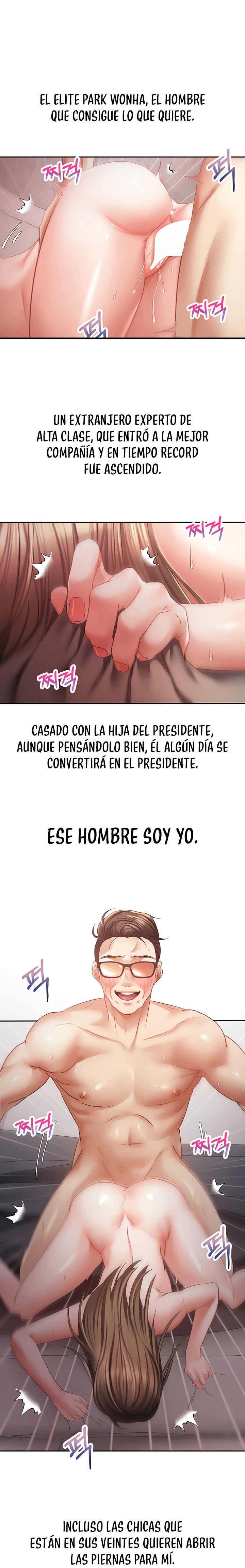 Desire Realization Application Raw Chapter 42 - Page 1