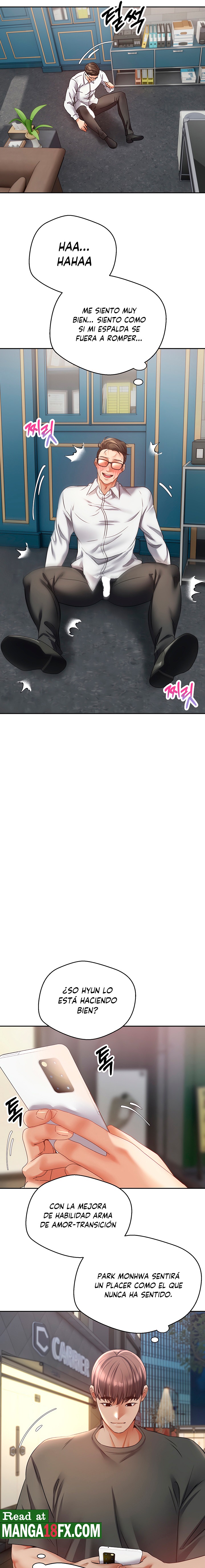 Desire Realization Application Raw Chapter 42 - Page 17