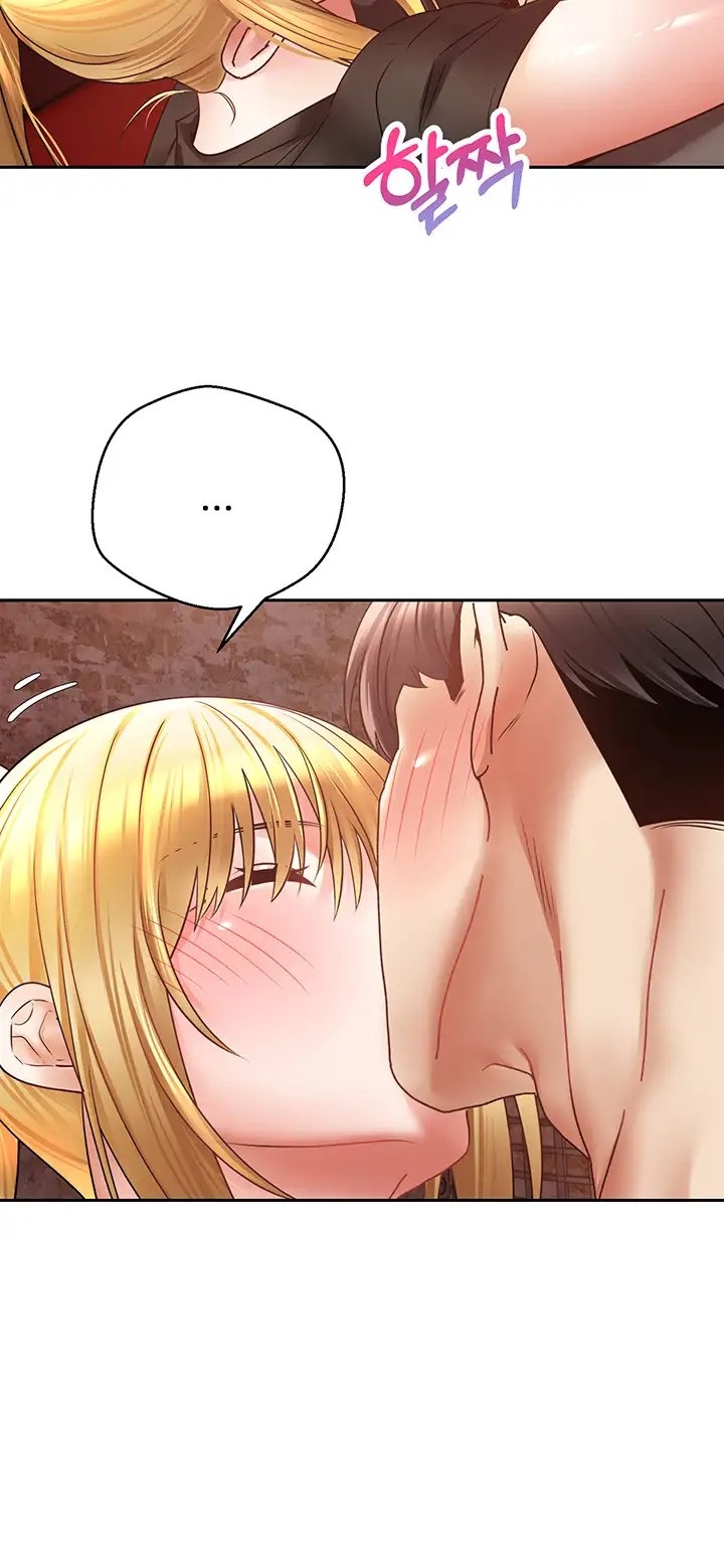 Desire Realization Application Raw Chapter 43 - Page 32