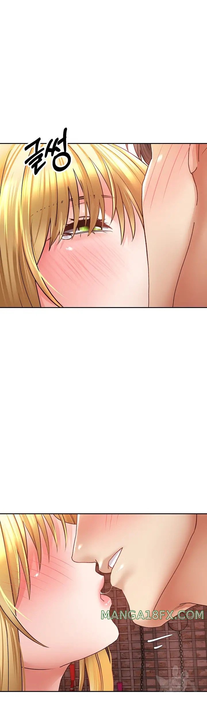 Desire Realization Application Raw Chapter 43 - Page 33