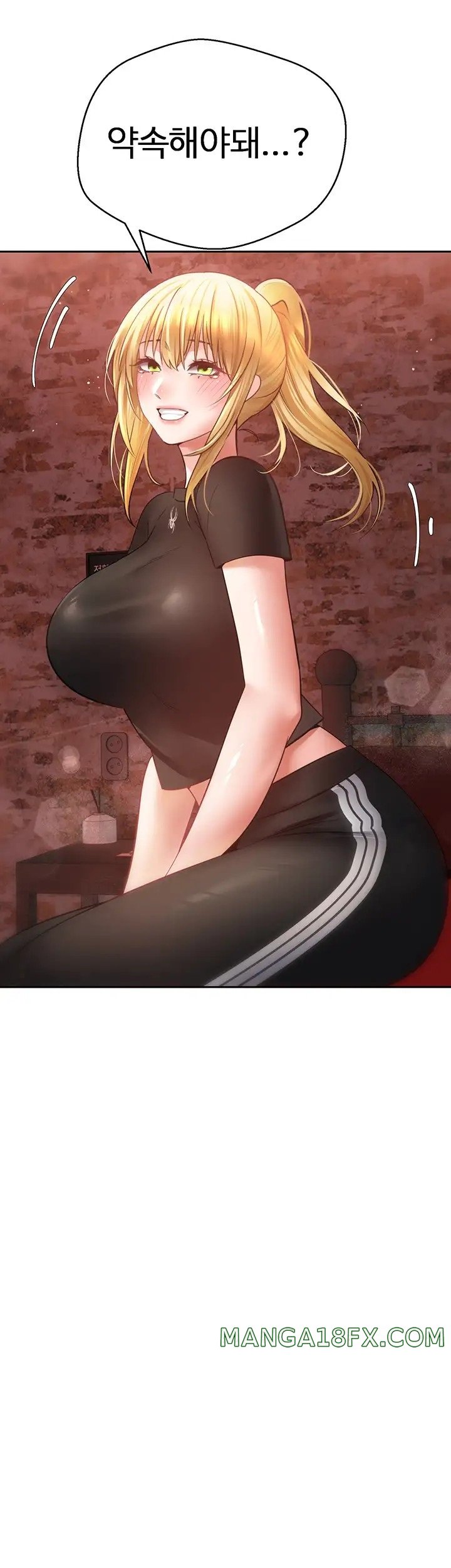 Desire Realization Application Raw Chapter 43 - Page 34