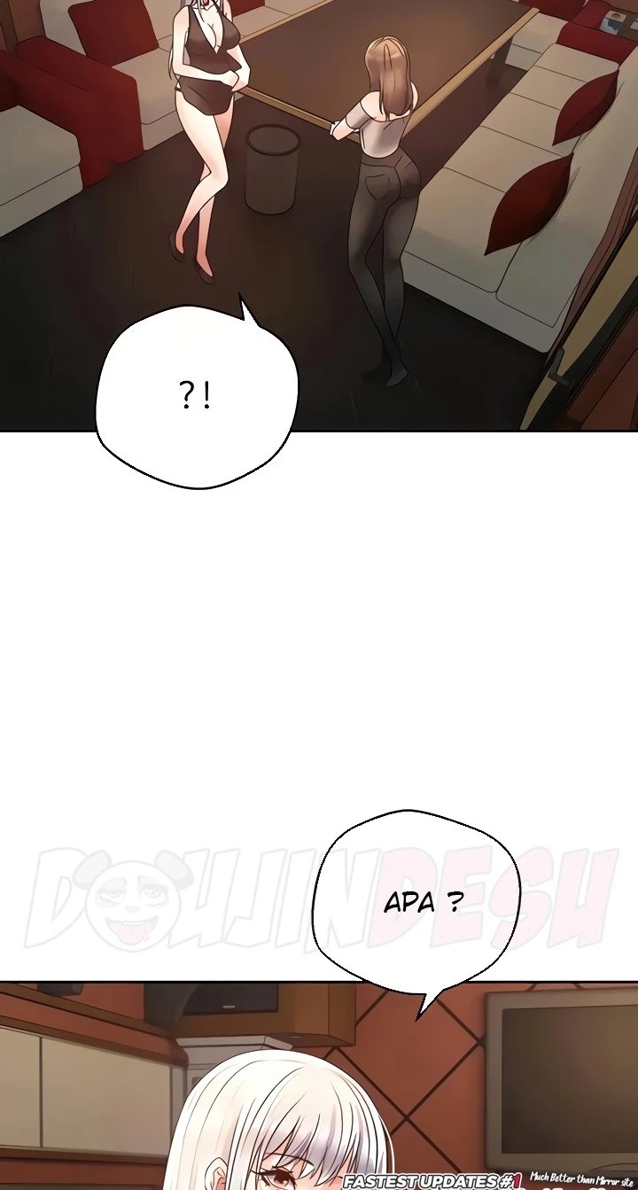 Desire Realization Application Raw Chapter 45 - Page 39