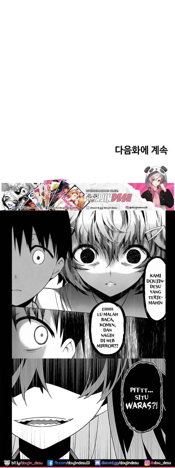 Desire Realization Application Raw Chapter 45 - Page 66