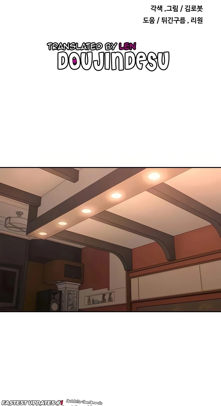 Desire Realization Application Raw Chapter 45 - Page 9