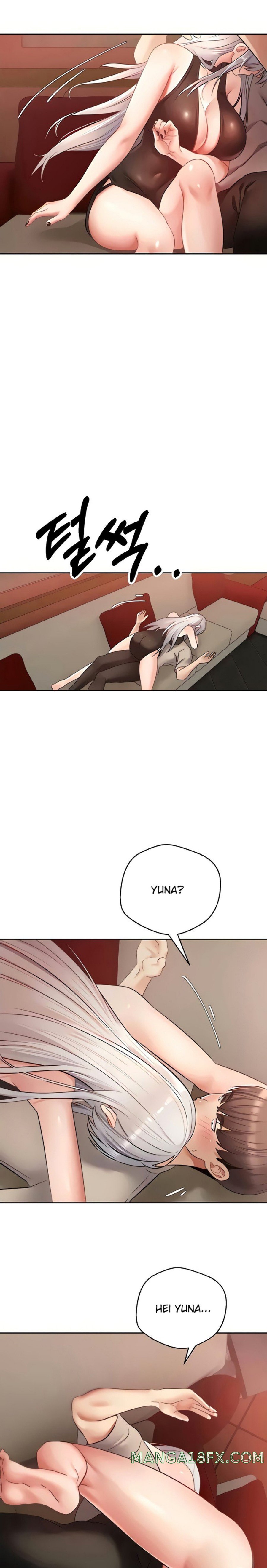 Desire Realization Application Raw Chapter 46 - Page 22