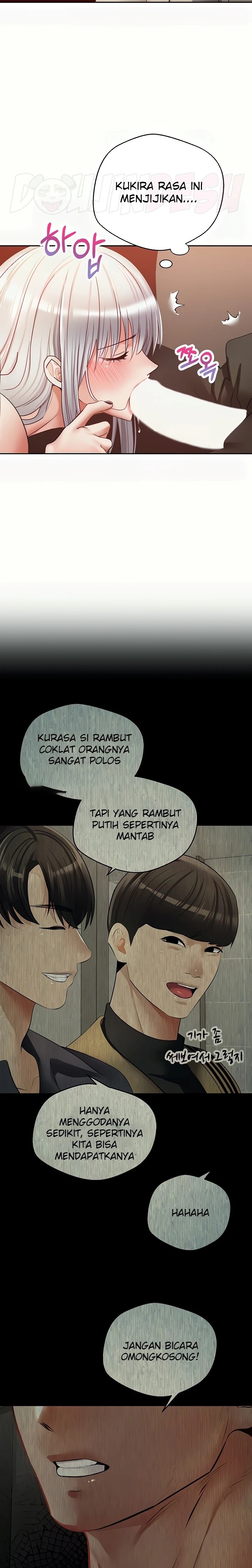 Desire Realization Application Raw Chapter 47 - Page 14