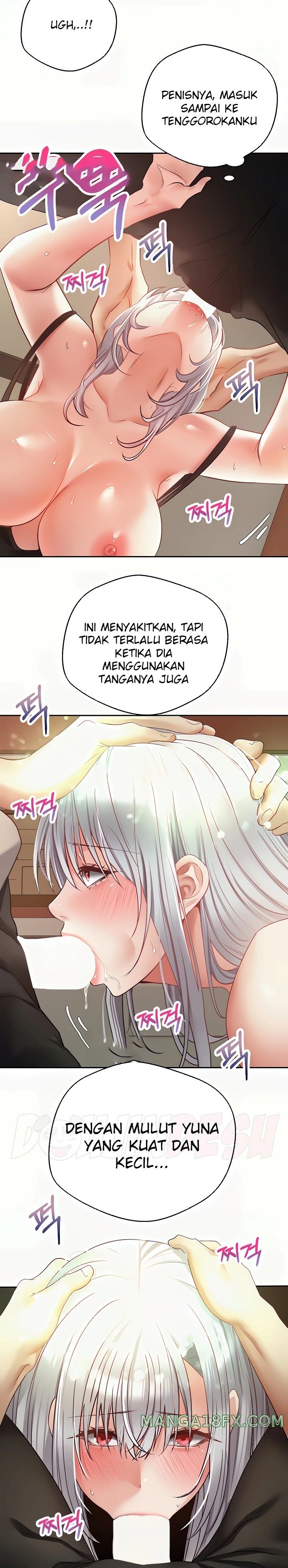 Desire Realization Application Raw Chapter 47 - Page 17