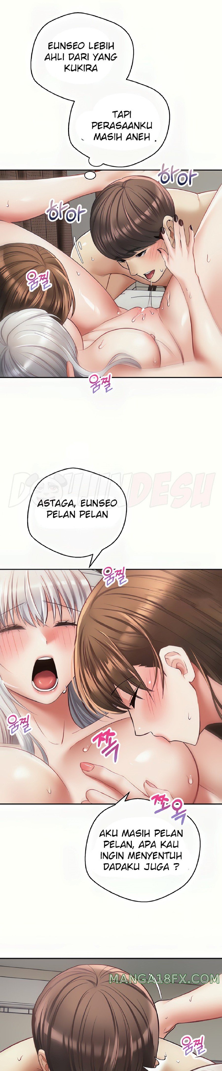 Desire Realization Application Raw Chapter 48 - Page 13