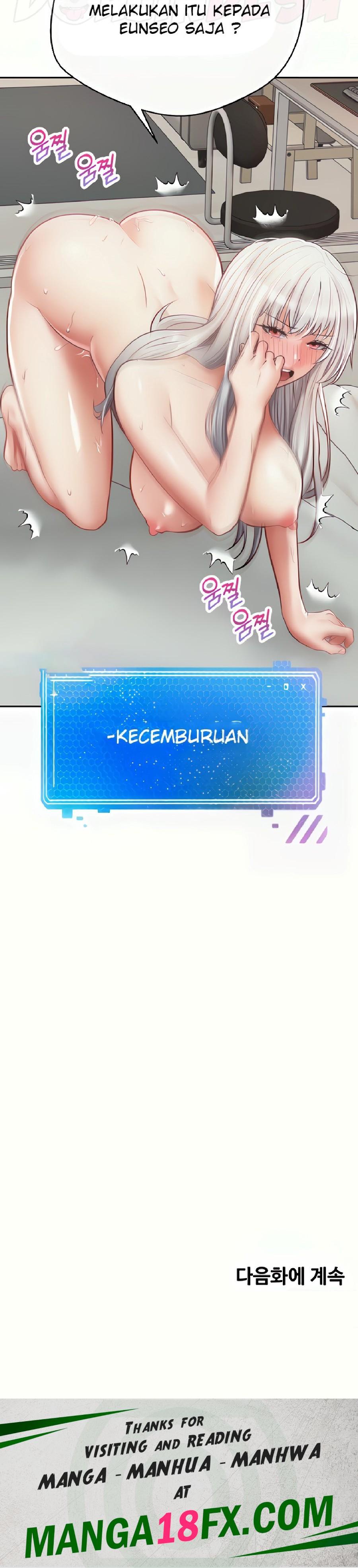 Desire Realization Application Raw Chapter 48 - Page 26