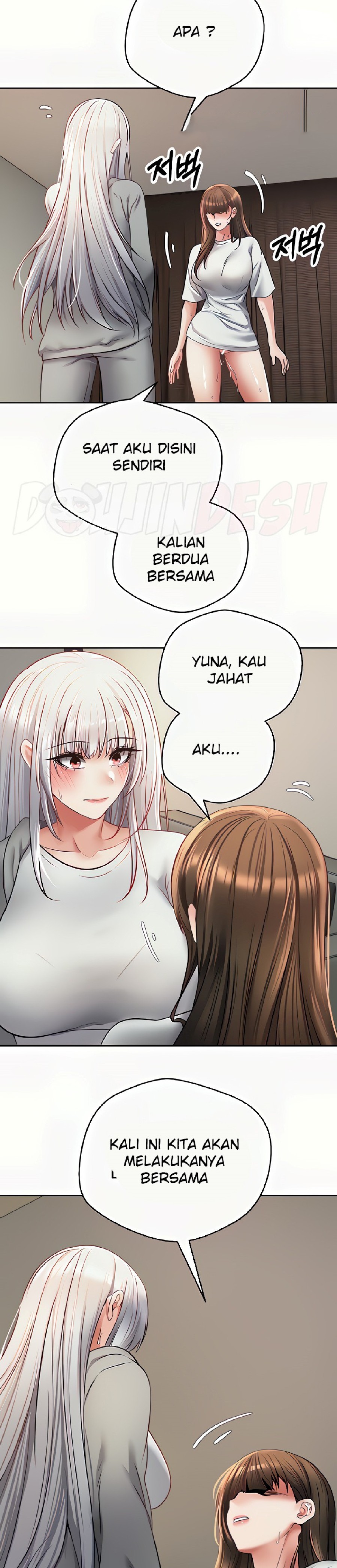 Desire Realization Application Raw Chapter 48 - Page 5